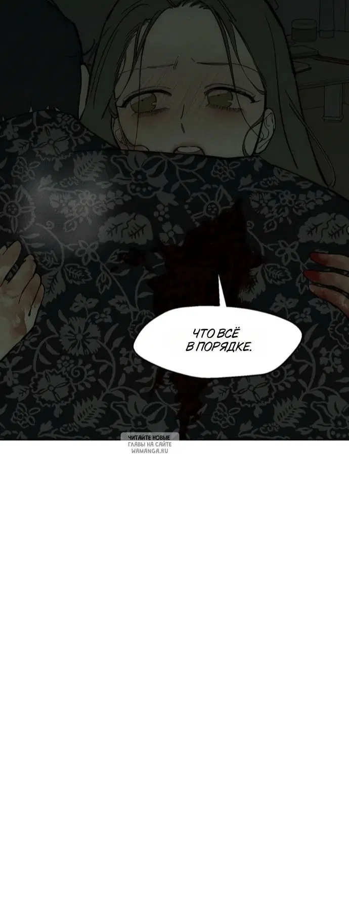 Page 48.000