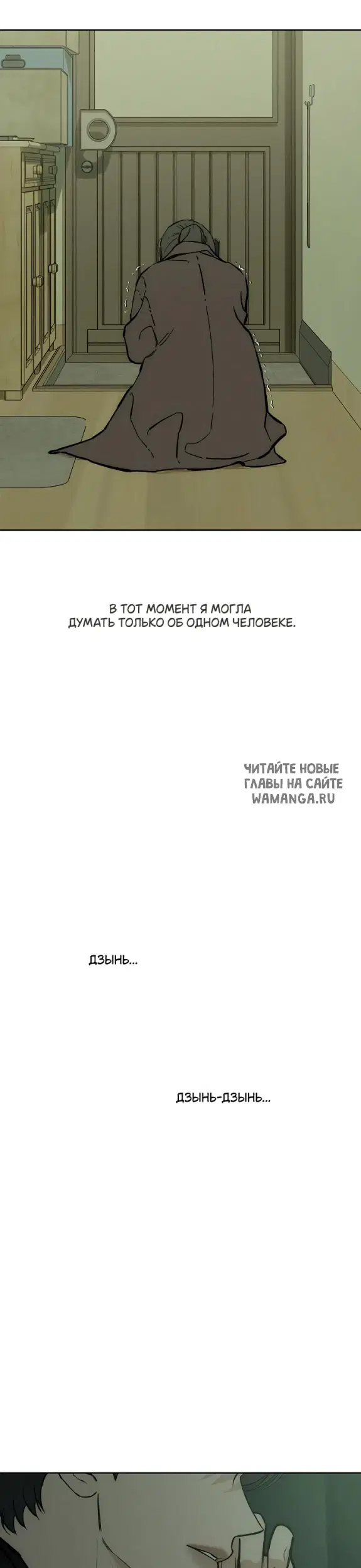 Page 49.000
