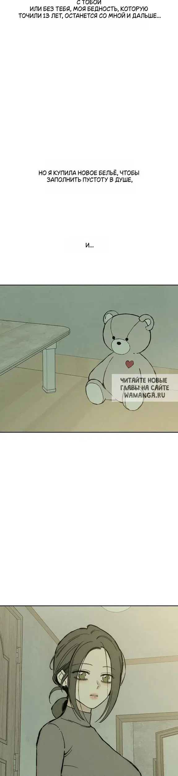 Page 49.000