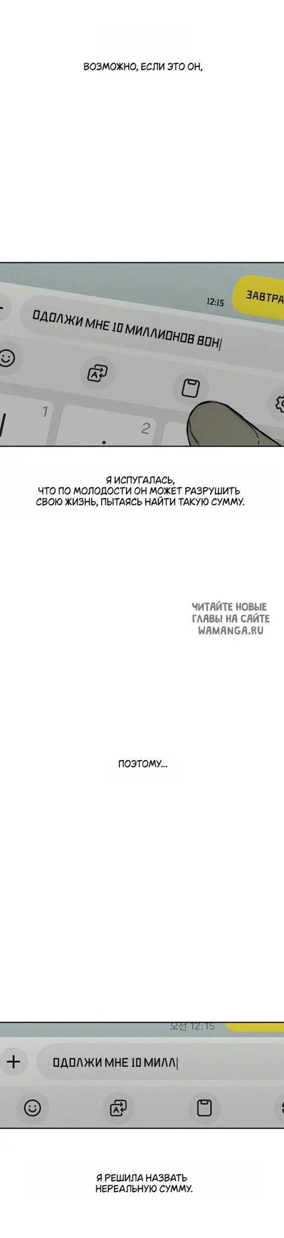 Page 49.000