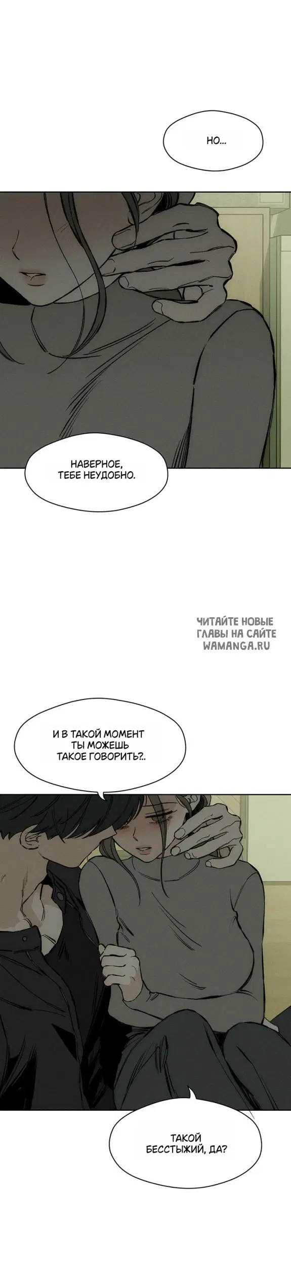 Page 49.000