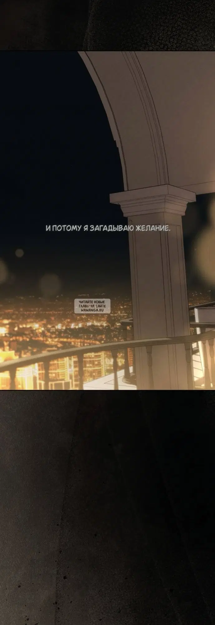 Page 49.000