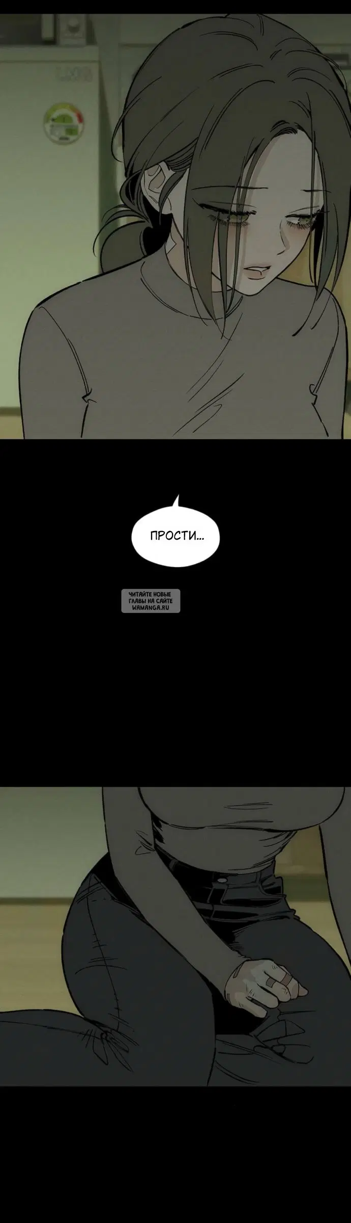 Page 49.000