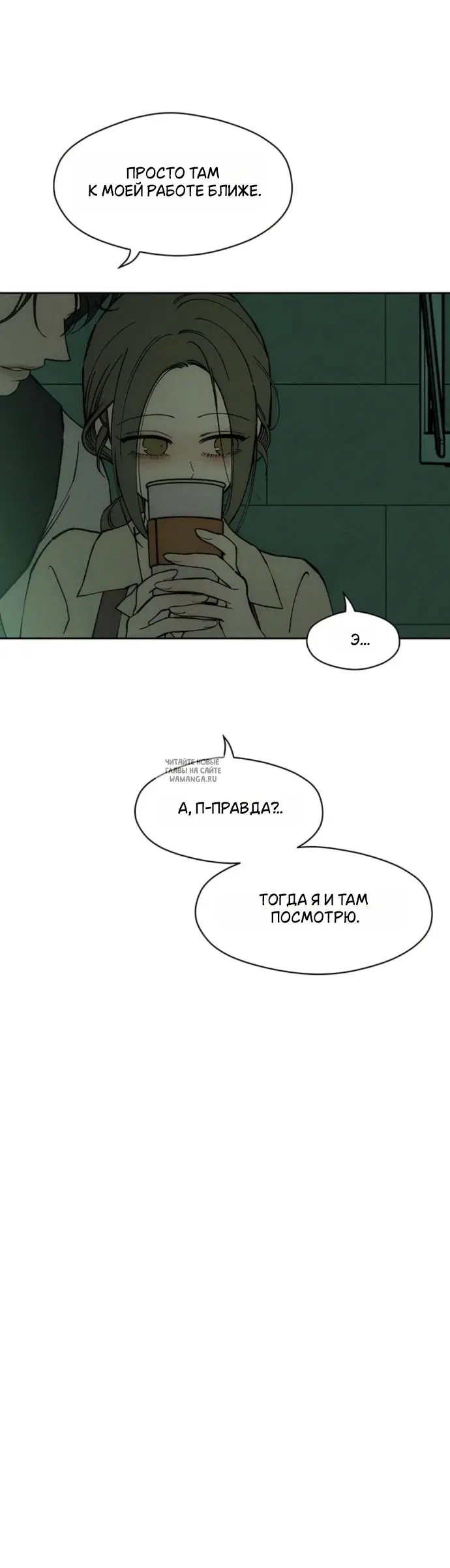 Page 49.000