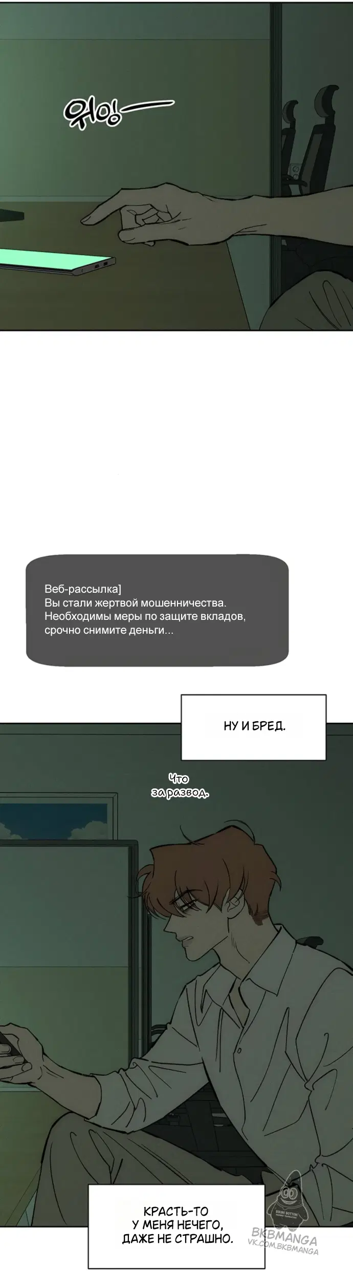 Page 49.000