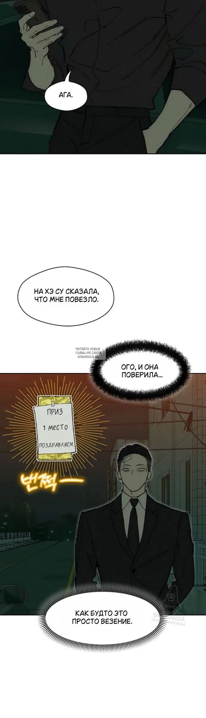 Page 49.000