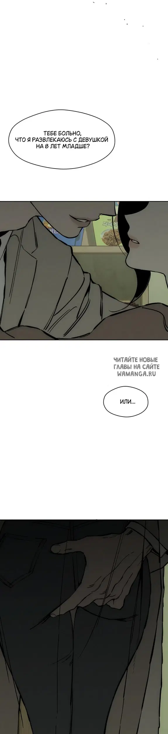 Page 40.000