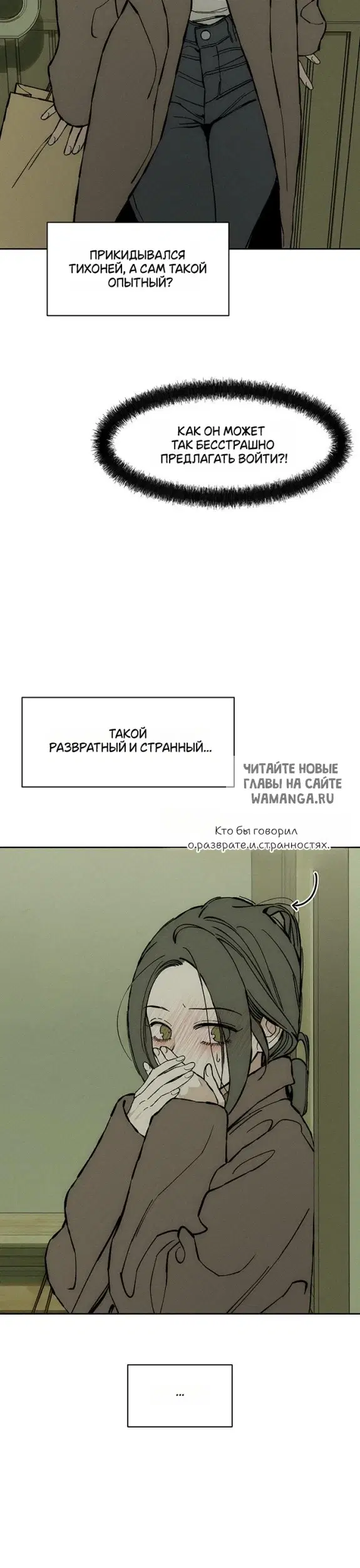 Page 40.000