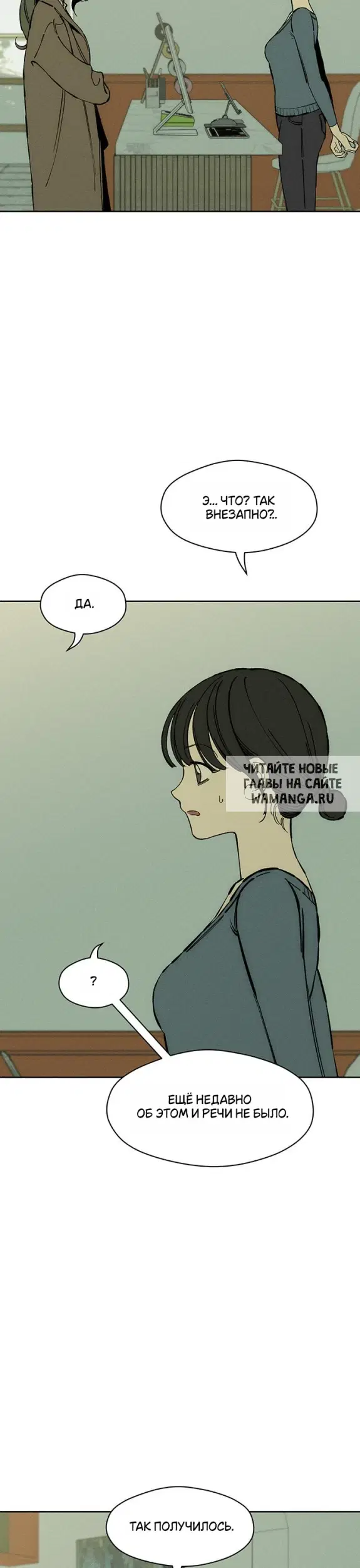 Page 40.000