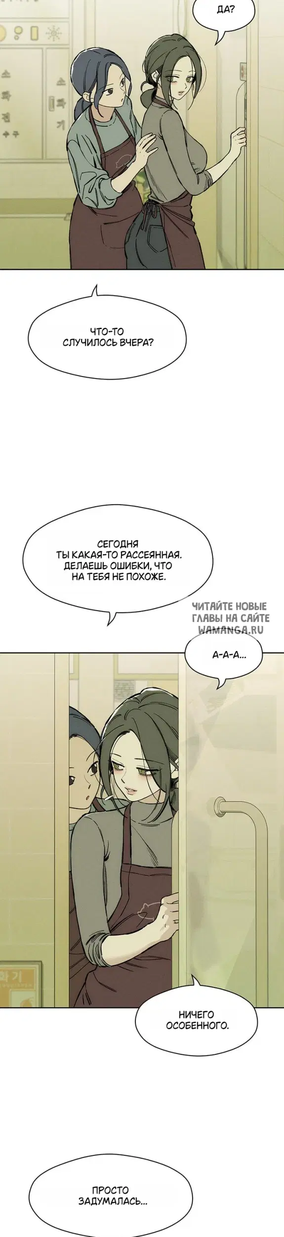 Page 40.000