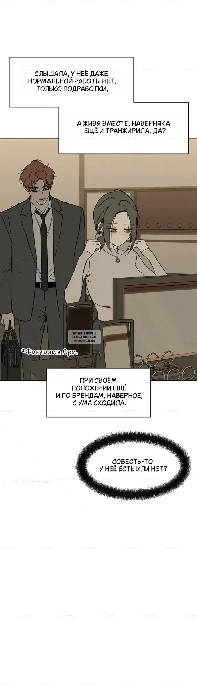 Page 40.000