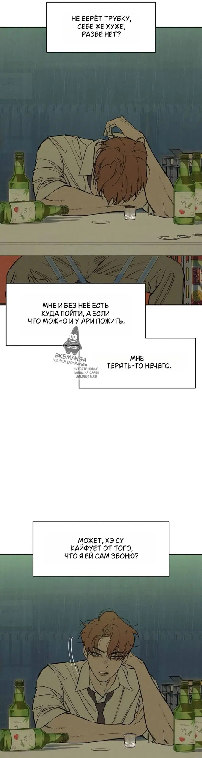 Page 40.000