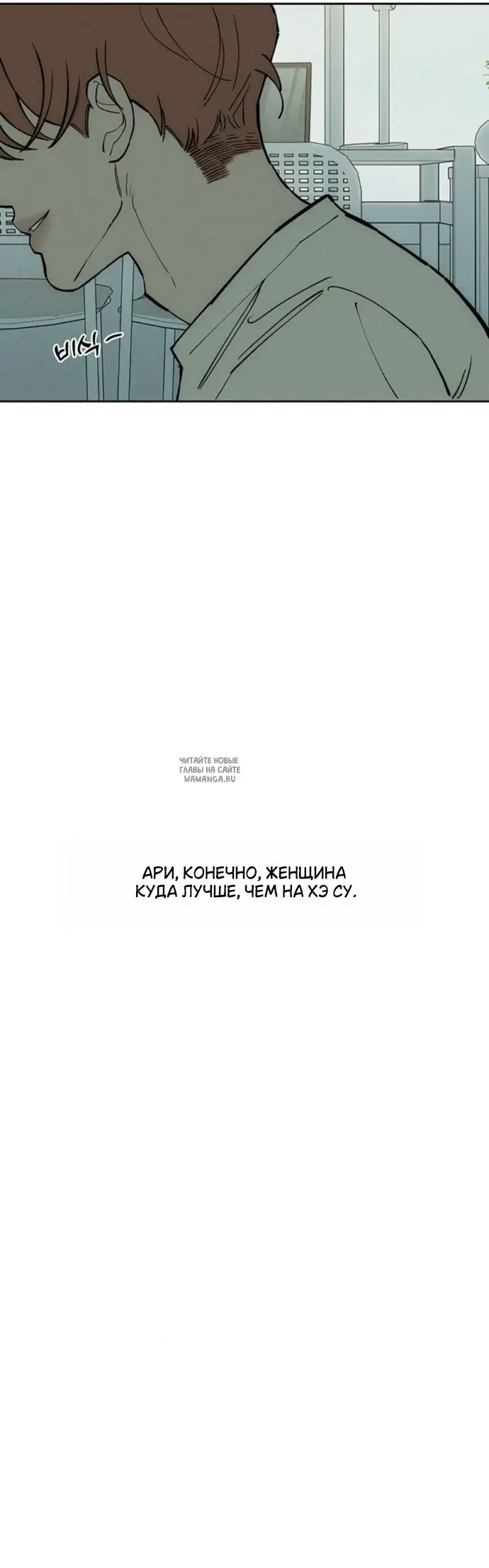Page 40.000