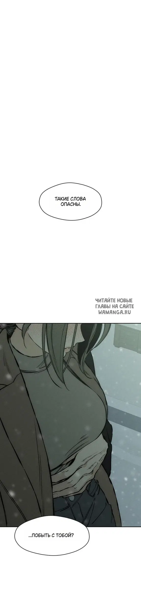 Page 41.000
