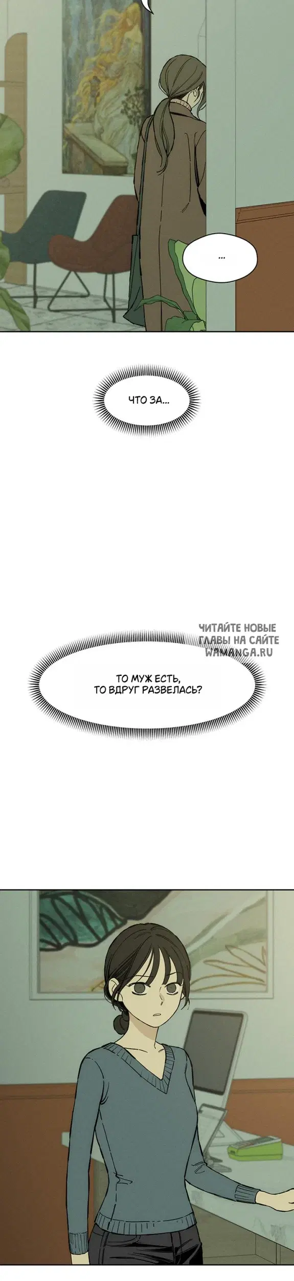 Page 41.000