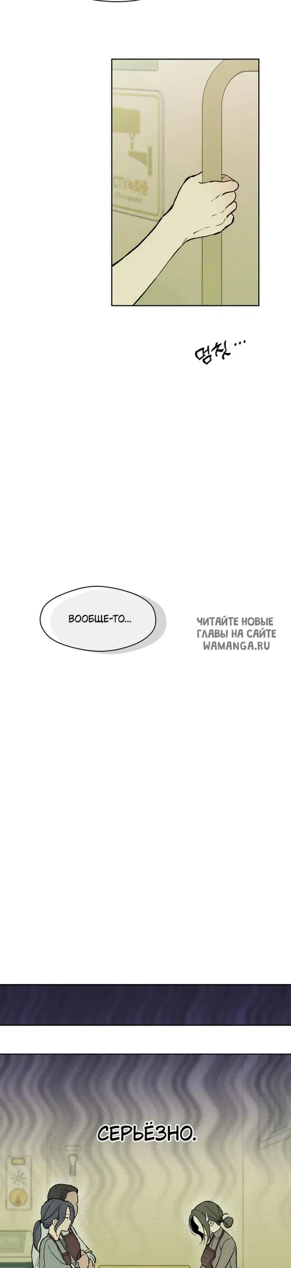 Page 41.000