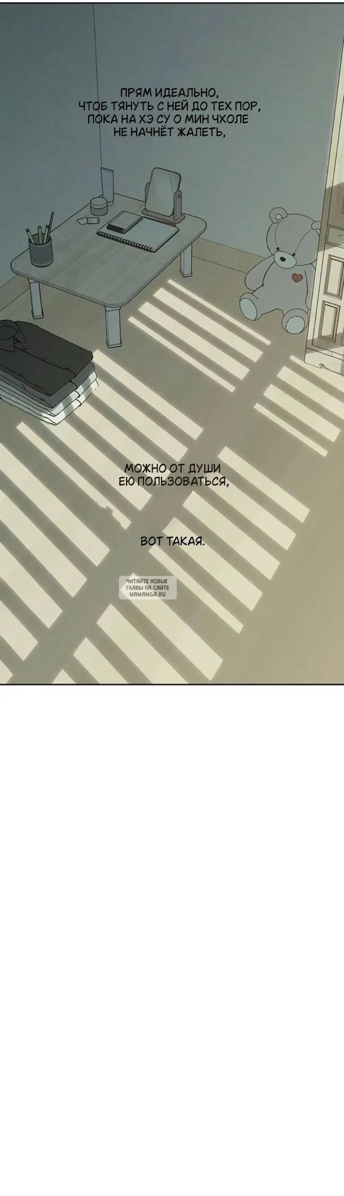Page 41.000