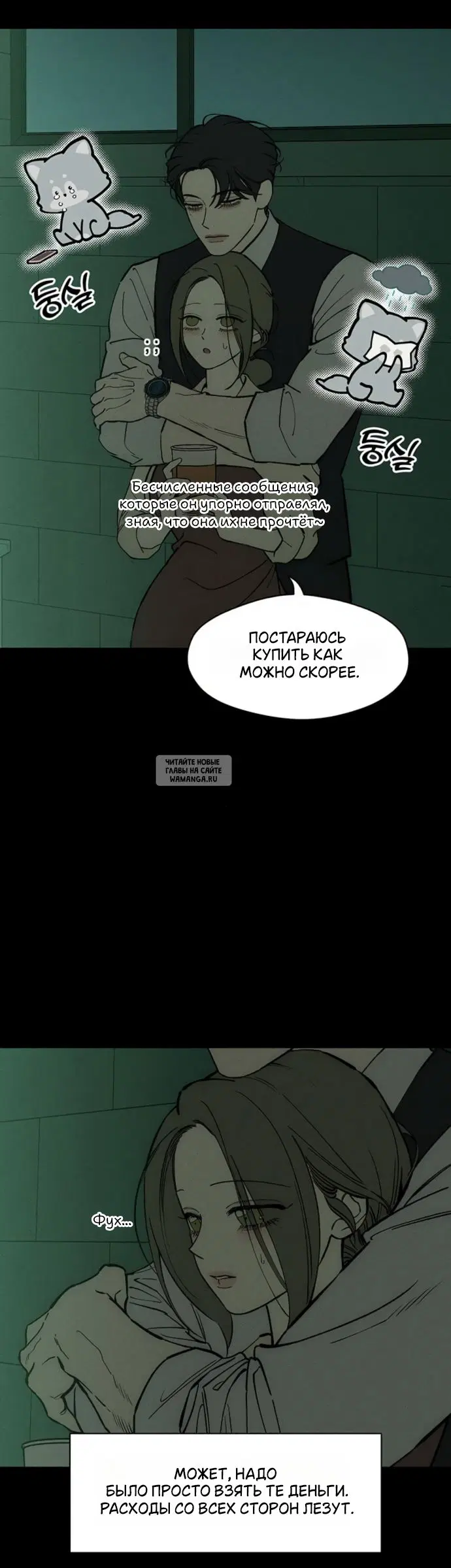 Page 41.000