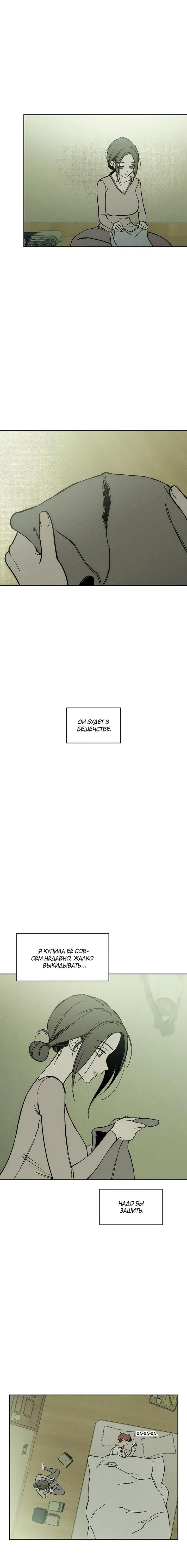 Page 4.001
