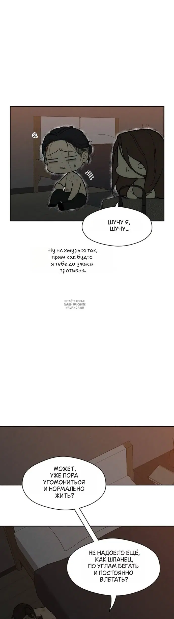 Page 4.000