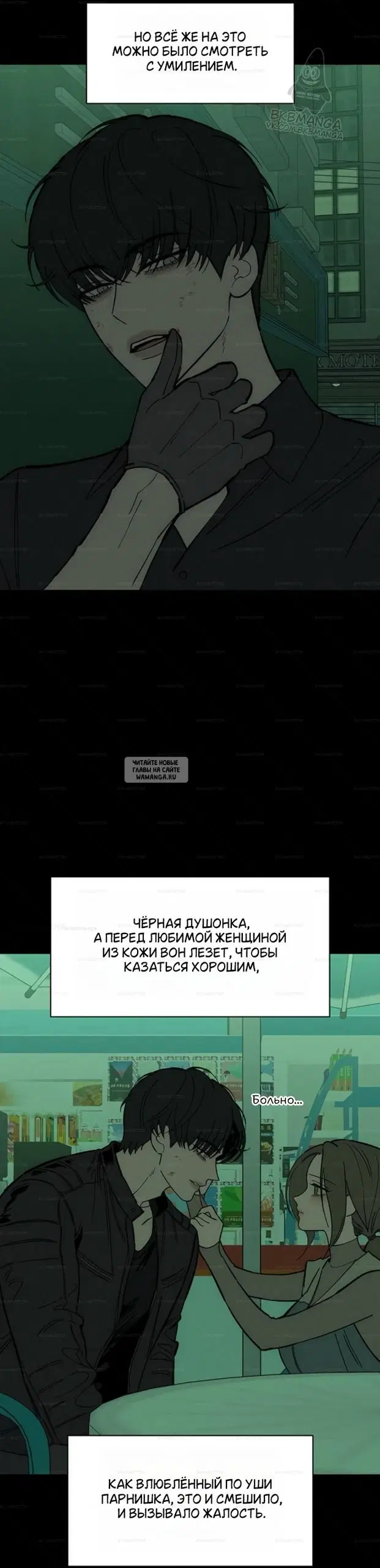Page 4.000