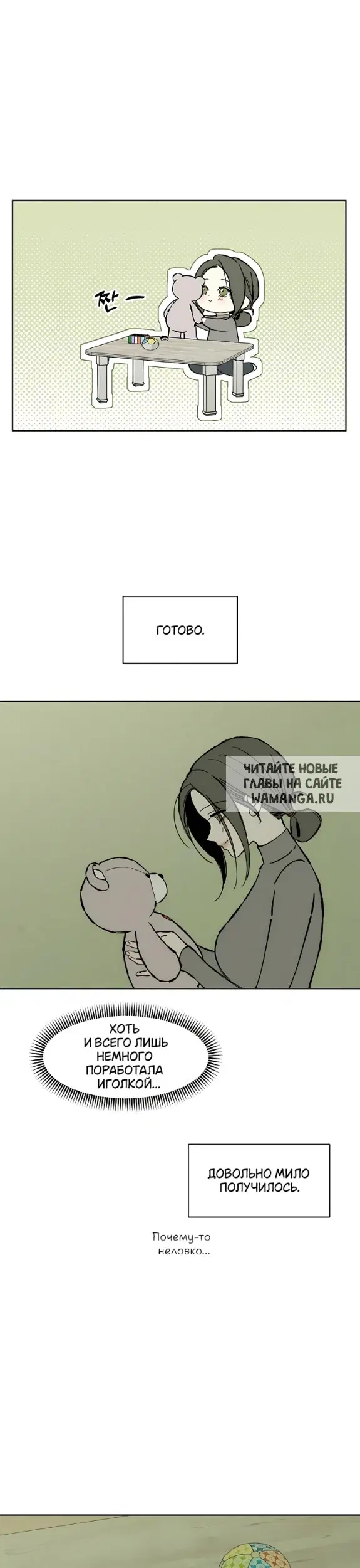 Page 42.000