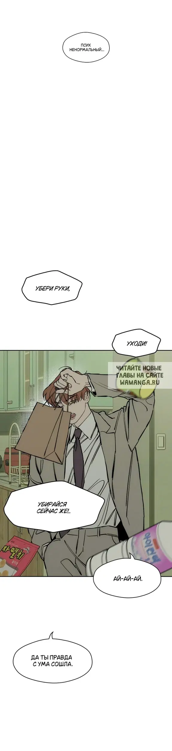 Page 42.000