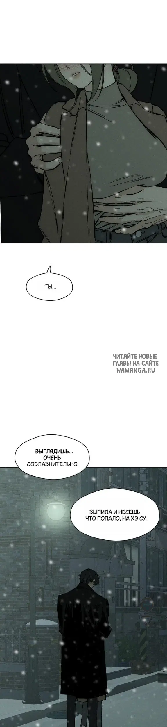 Page 42.000