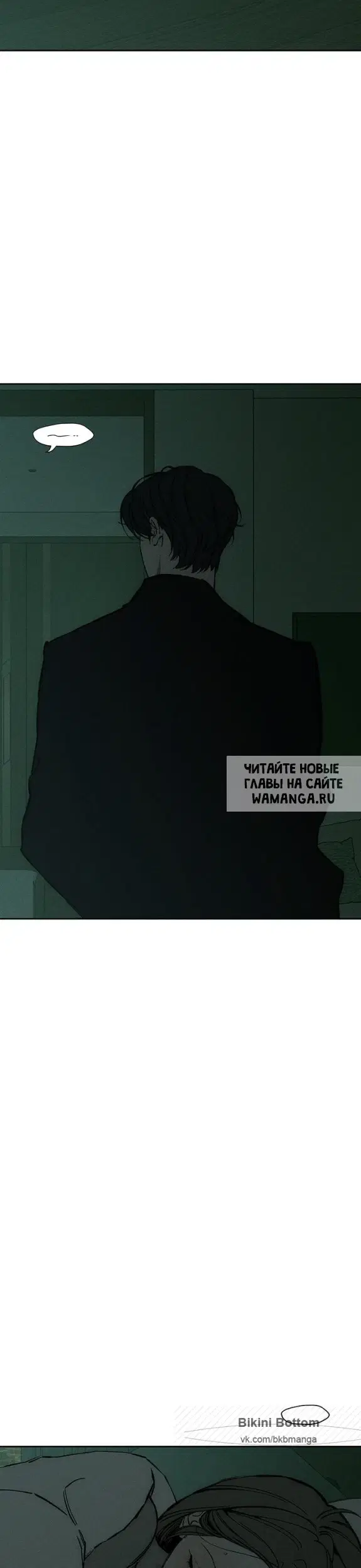 Page 42.000