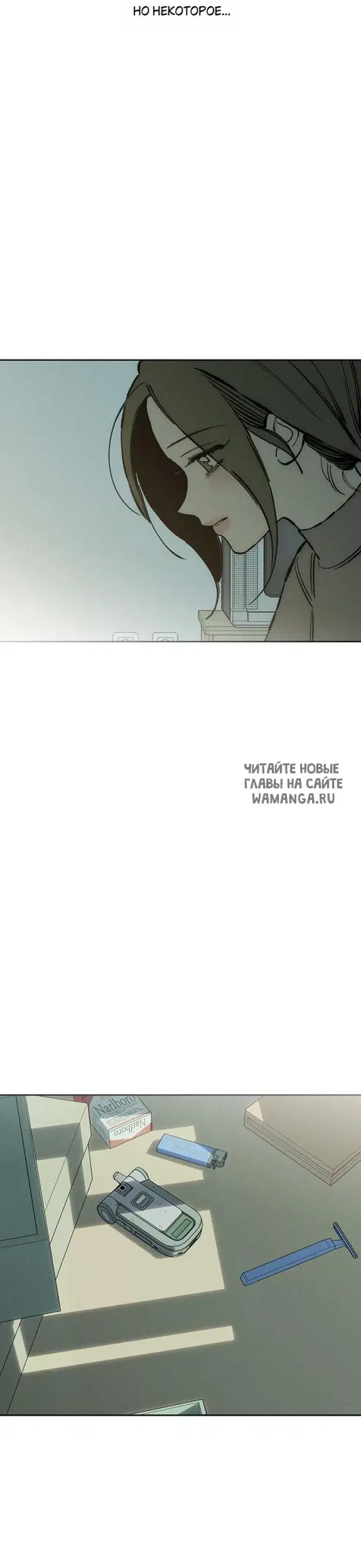 Page 42.000