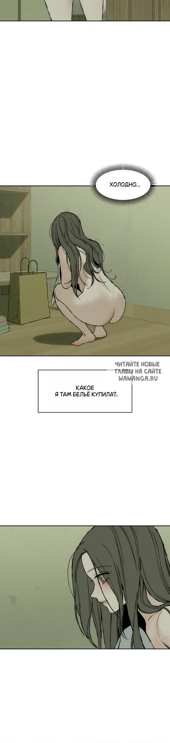 Page 42.000