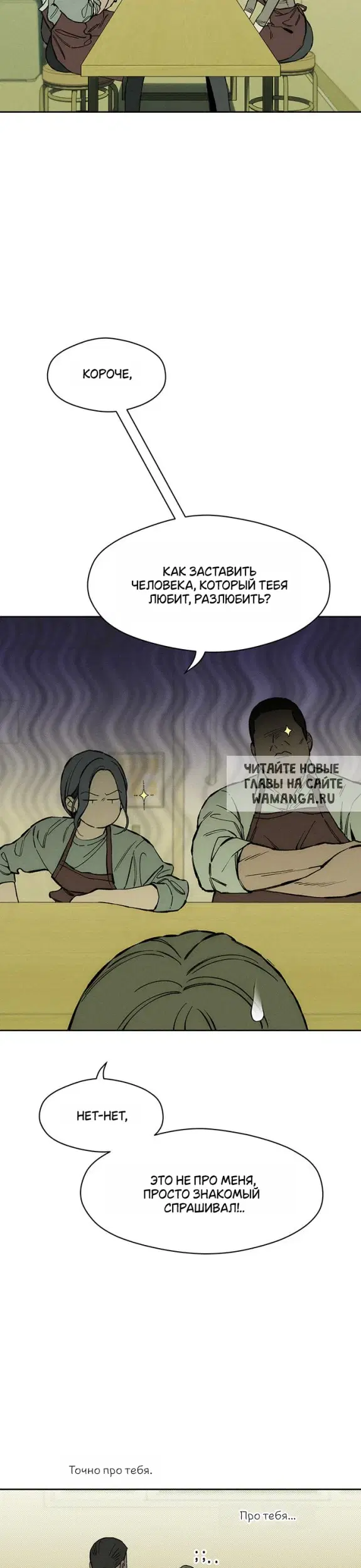 Page 42.000