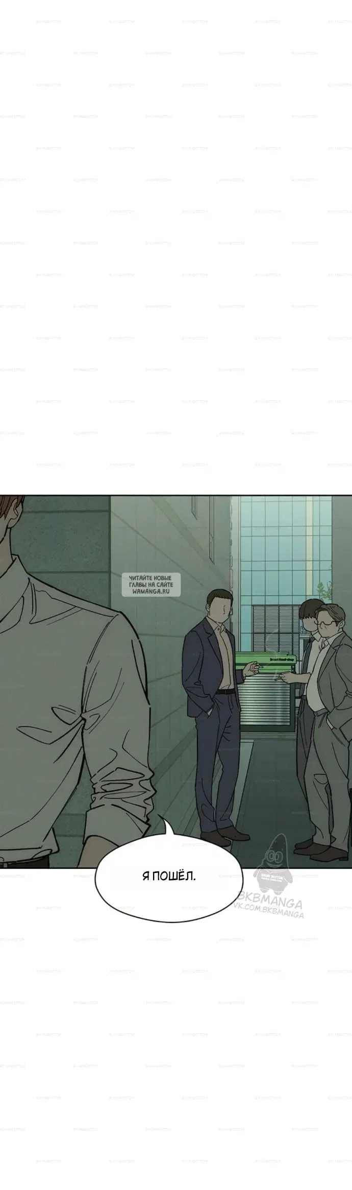 Page 42.000