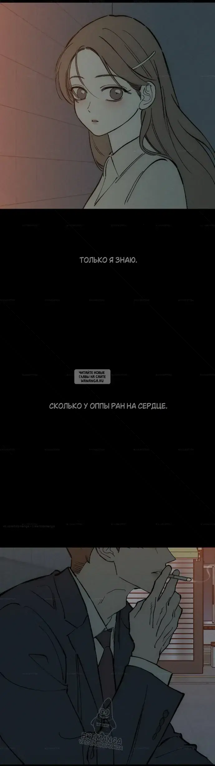 Page 42.000