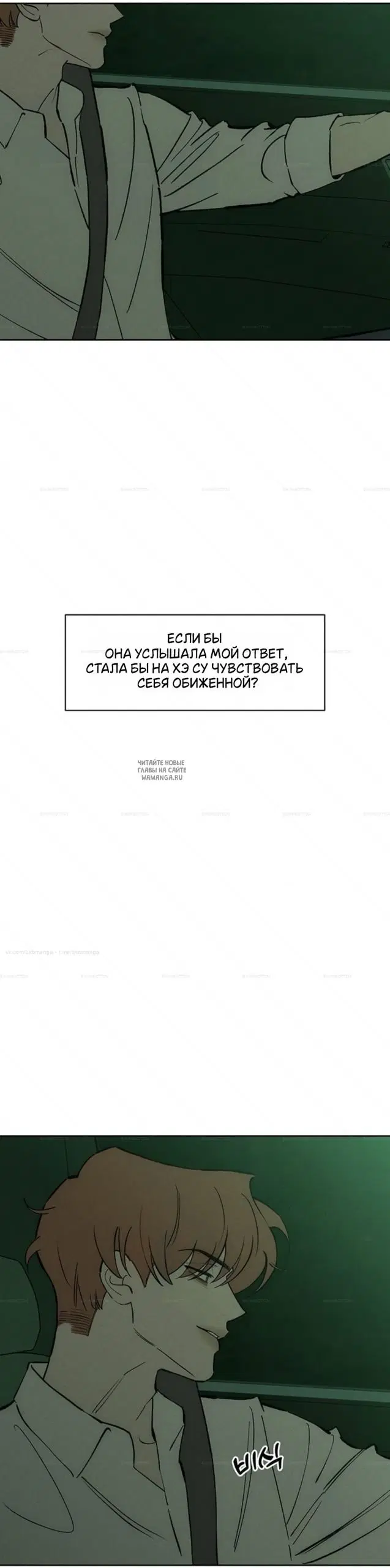 Page 42.000