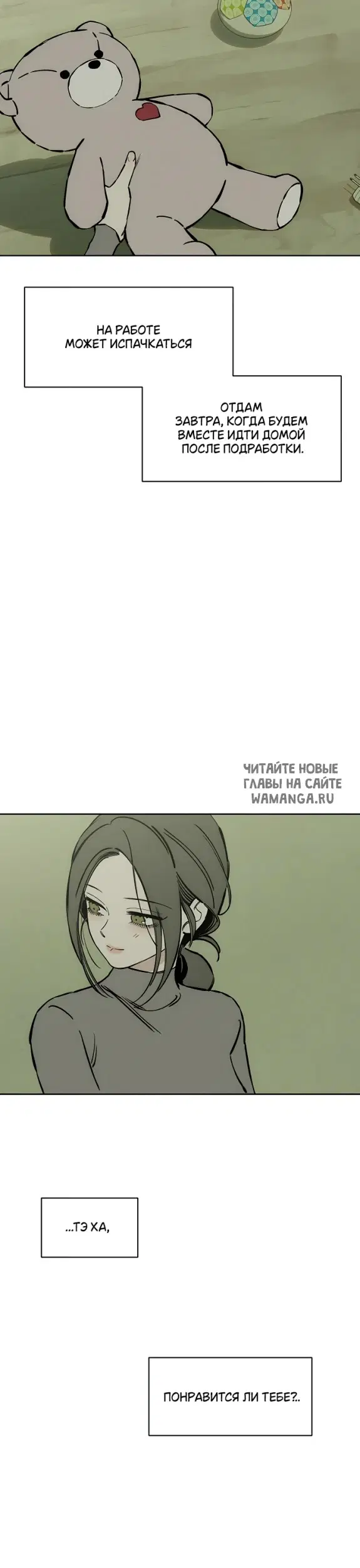 Page 43.000