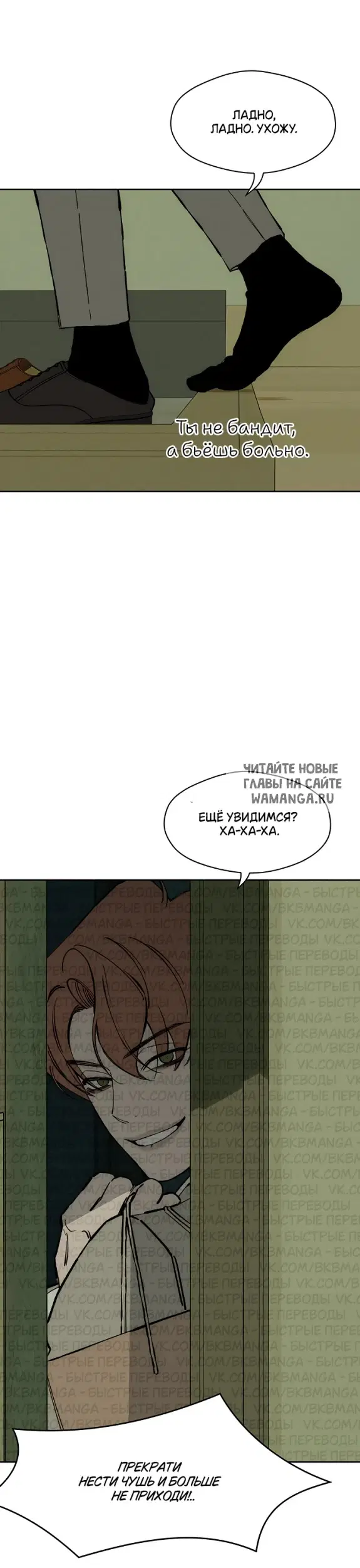 Page 43.000