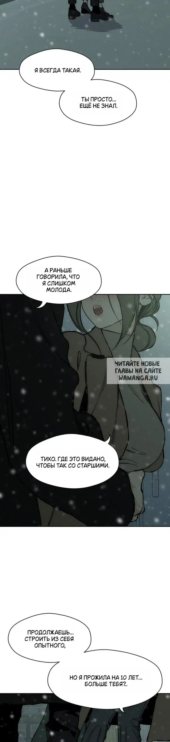 Page 43.000