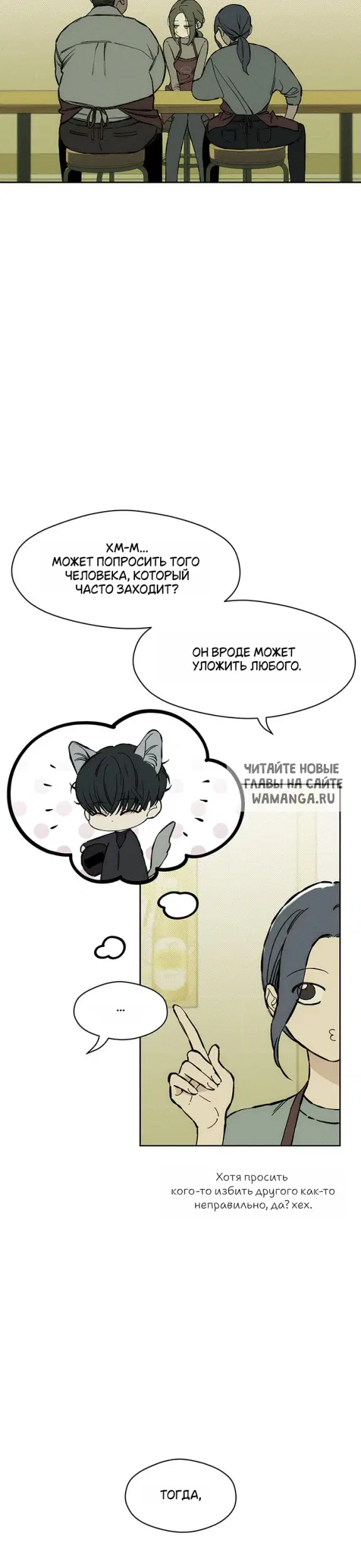 Page 43.000