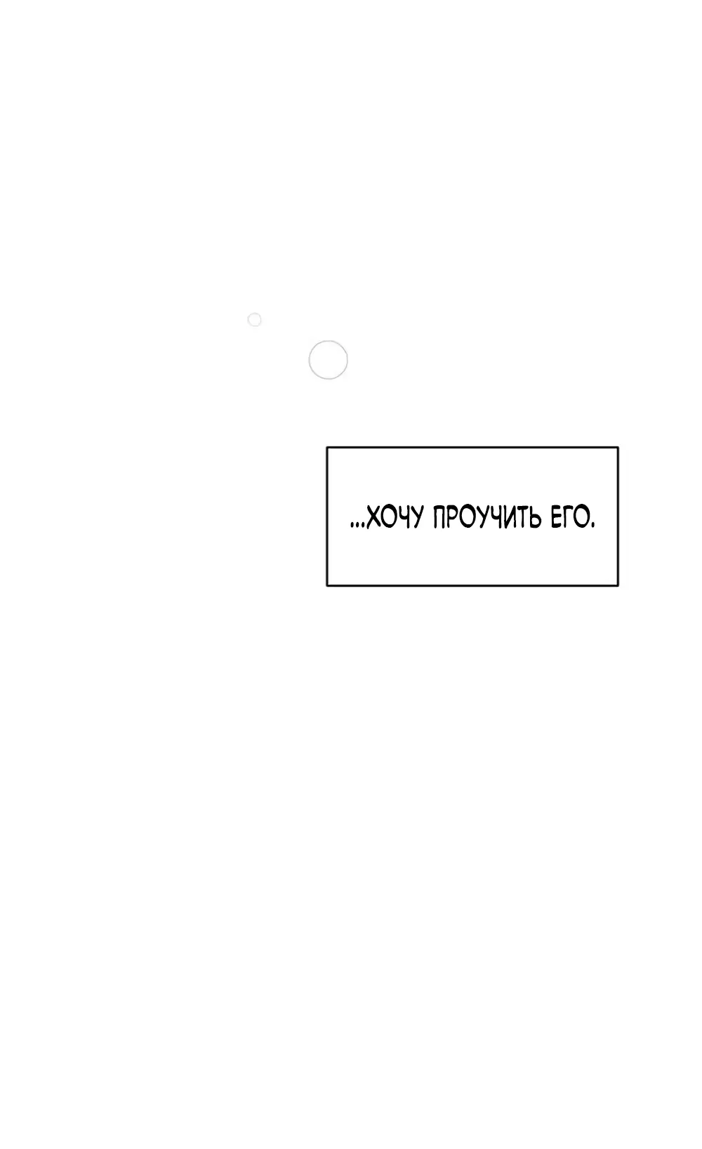Page 43.000