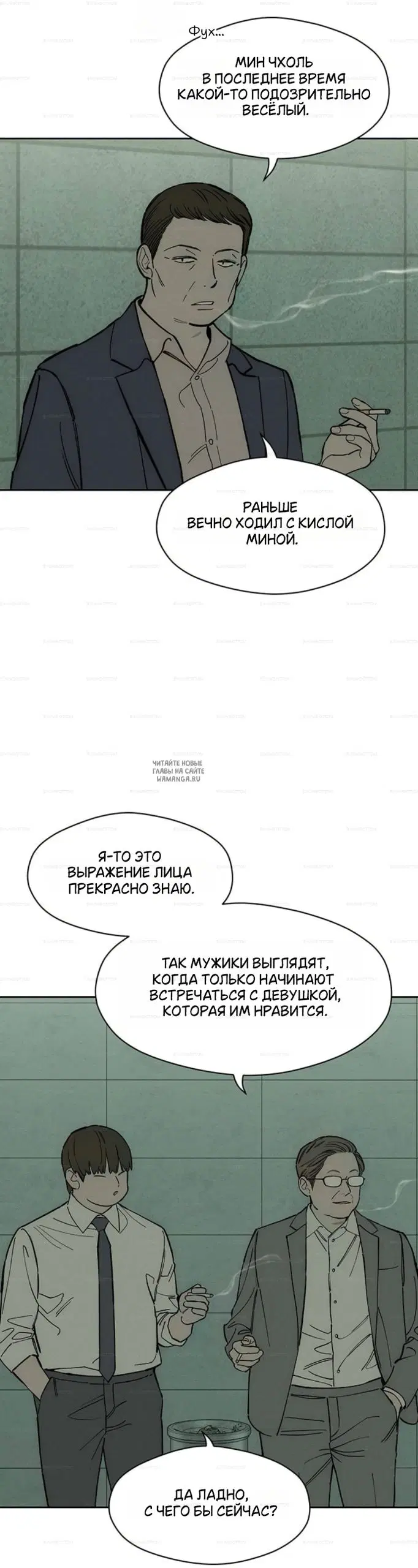 Page 43.000