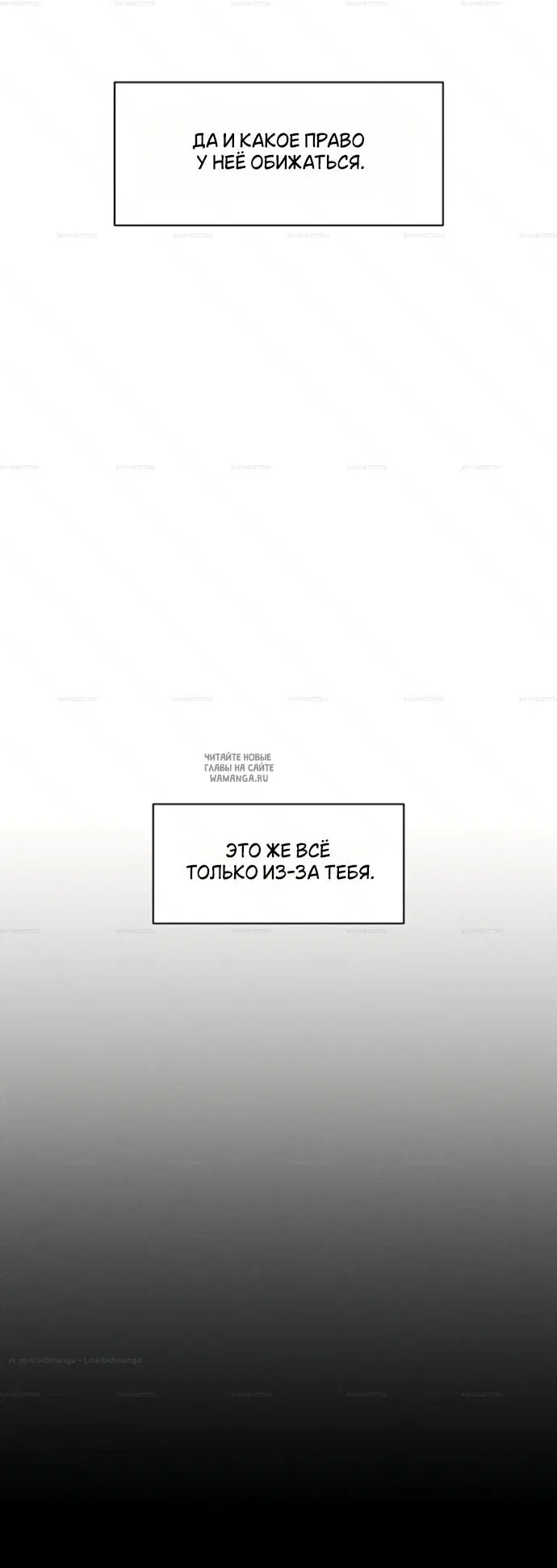 Page 43.000