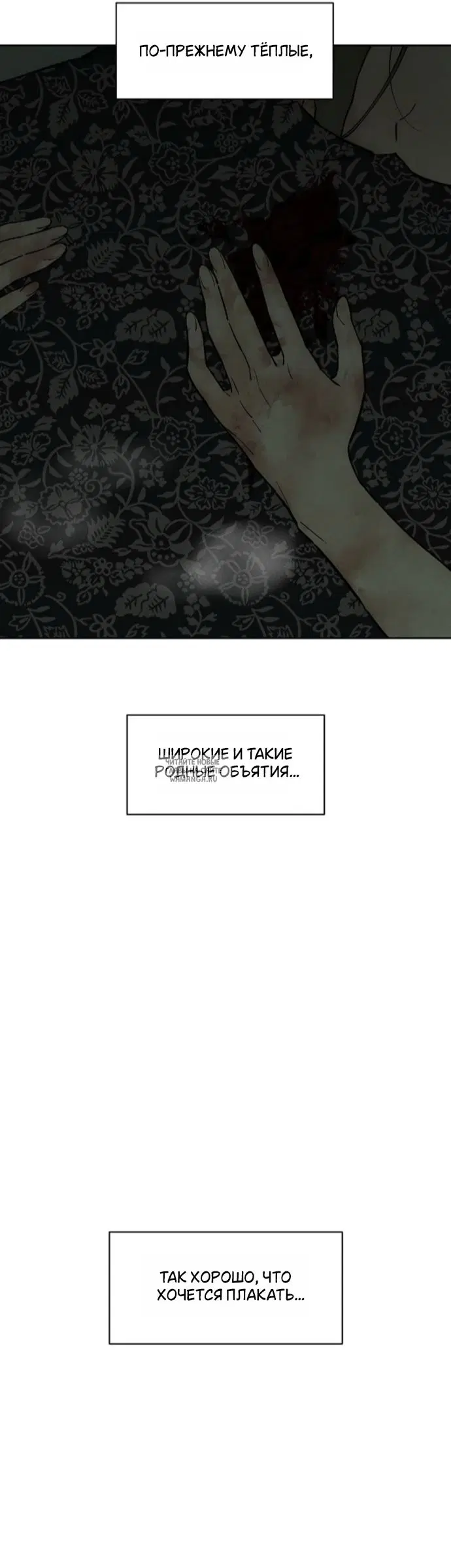 Page 43.000