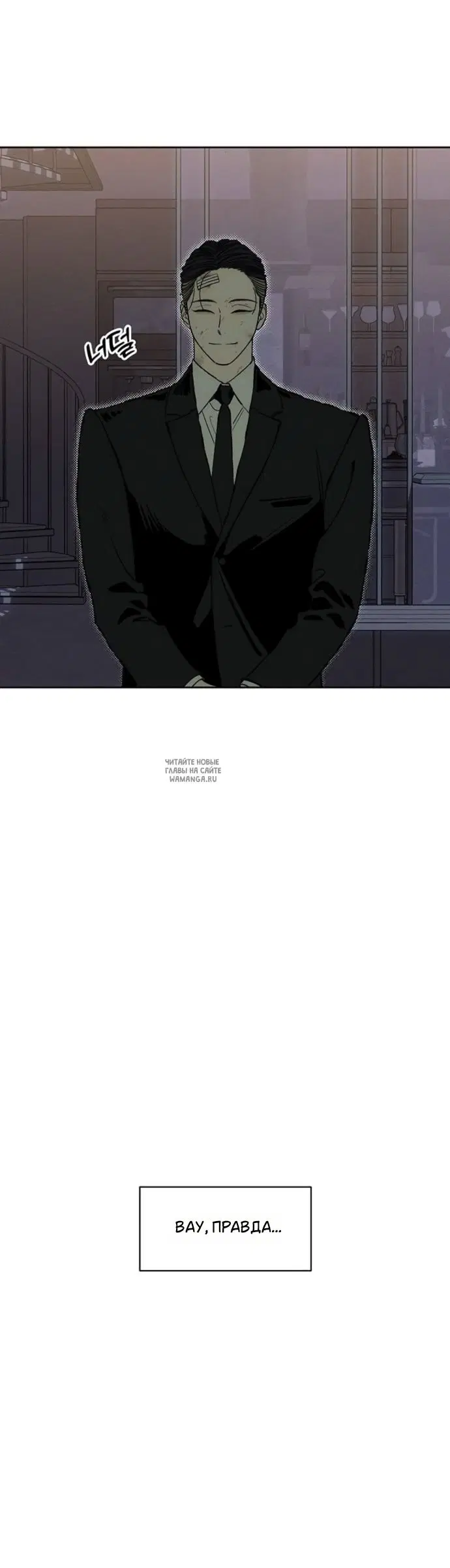 Page 43.000