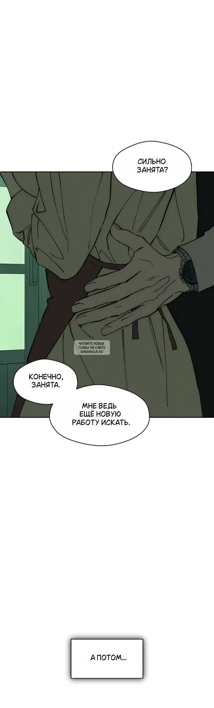 Page 43.000