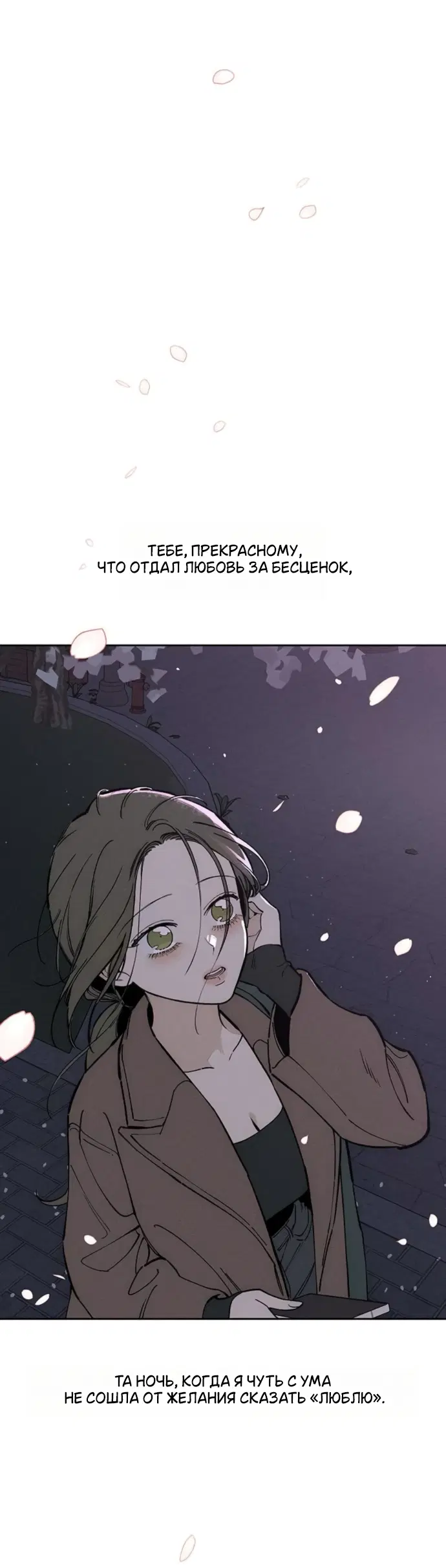 Page 43.000