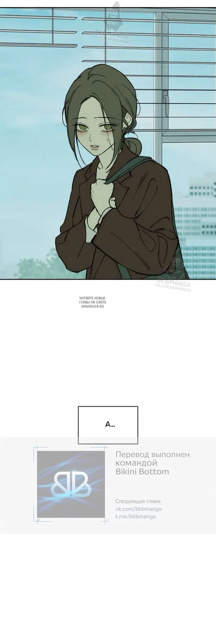 Page 43.000