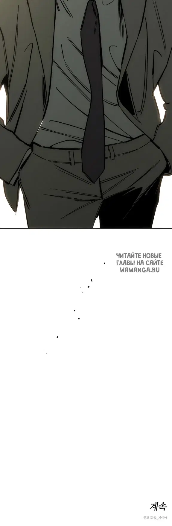 Page 55.000