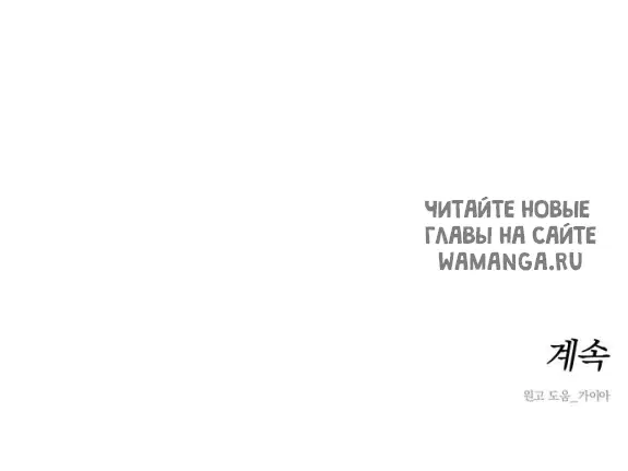 Page 55.000