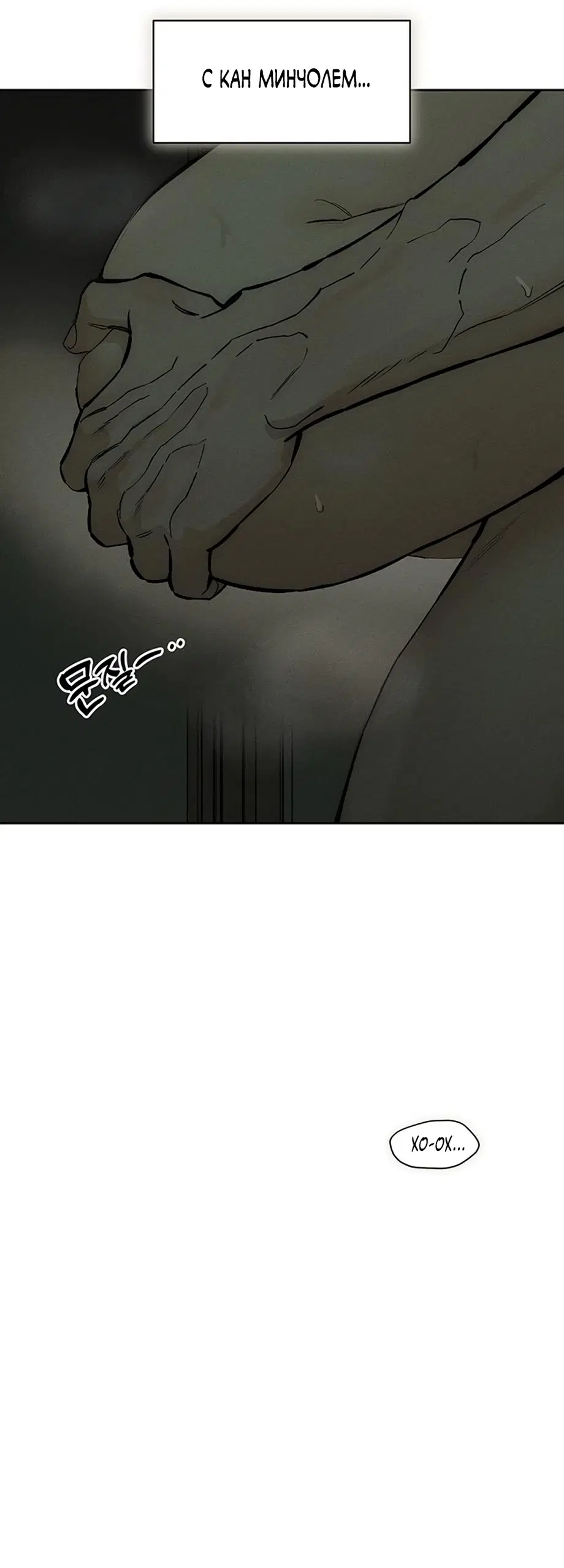 Page 55.000